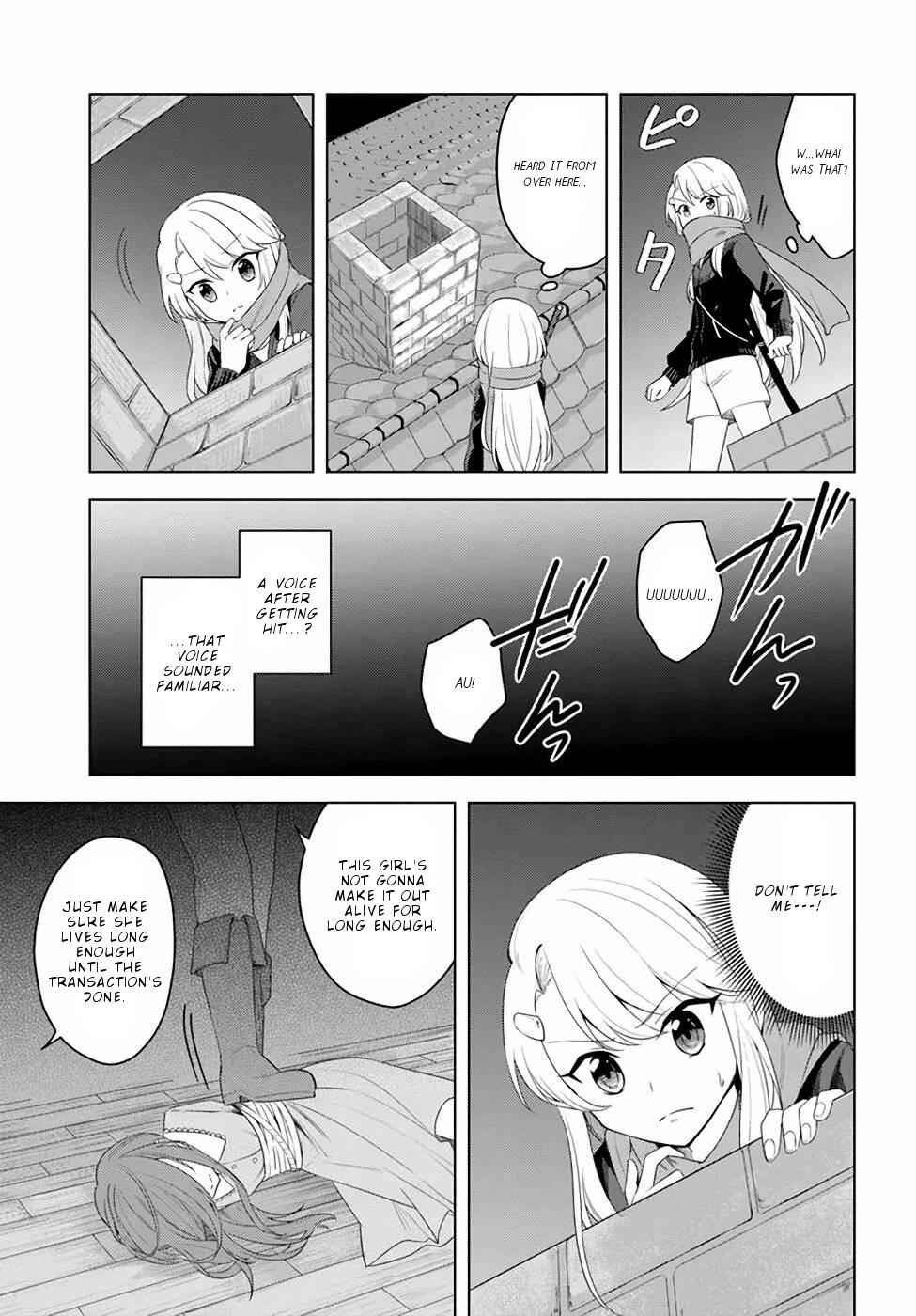 Eiyuu No Musume To Shite Umarekawatta Eiyuu Wa Futatabi Eiyuu O Mezasu Chapter 20.2 12